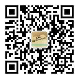 微信公众号