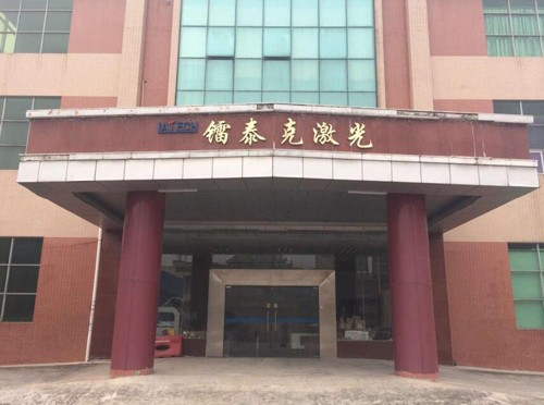 镭泰克精密电子工程案例